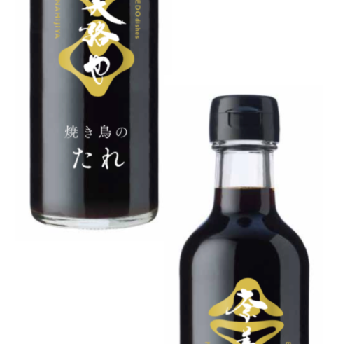 焼鳥のたれ -万能味-