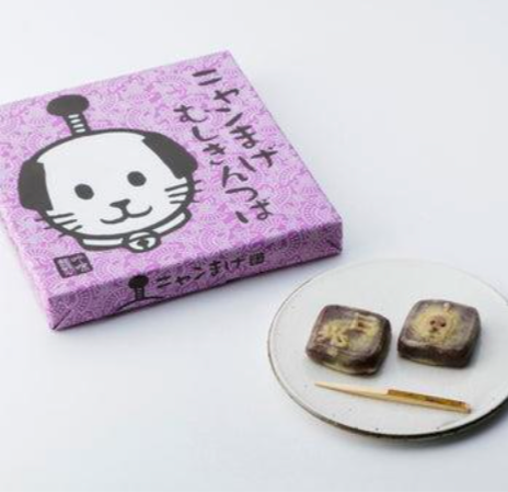ニャンまげむしきんつば